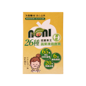 【久保雅司】諾麗果王26種蔬果凍晶酵素(5包/盒)