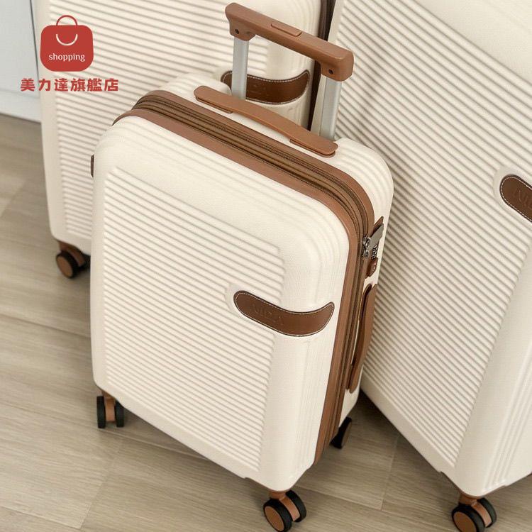 行李箱 旅行箱 拉杆箱 出口日系擴充套件20寸登機行李箱耐磨防摔24寸28寸託運拉桿旅行箱男女 八折減免 特價出 可開發票