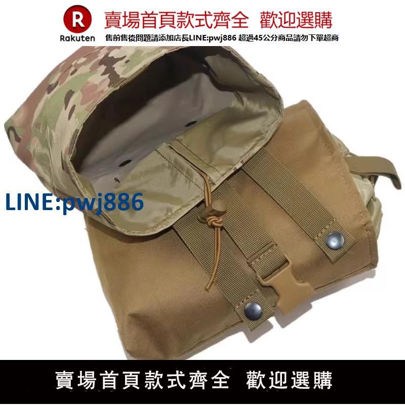 【臺灣公司 品質保固】戶外折疊戰術小回收袋雜物包收納袋彈袋腰封附件包野外特戰 腰包【注意！下單滿299出貨】