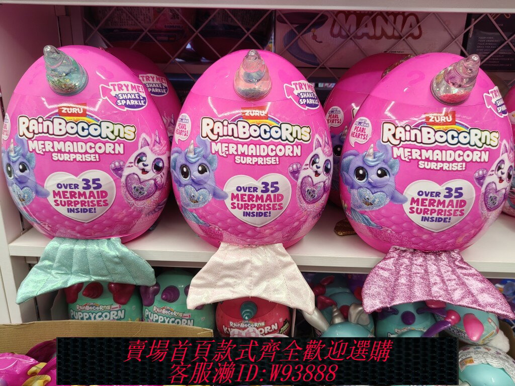 {臺灣公司貨 可打統編}ZU築發光恐龍考古蛋Ru霸王龍驚喜蛋盲盒盲蛋潮流公仔手辦擺件