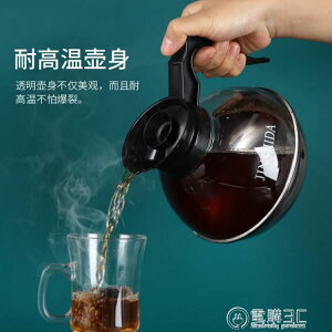 不銹鋼咖啡壺鋼底美式可加熱咖啡煮壺茶壺手沖電磁爐可用商用