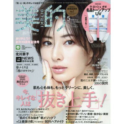 口元 圖書與雜誌 Rakuten樂天市場 口元 圖書與雜誌 Rakuten樂天市場