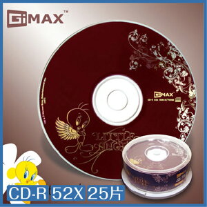 【超取免運】TWEENTY 崔弟系列 CD-R 52X 700MB 80Min 25片 花語紫 光碟 CD