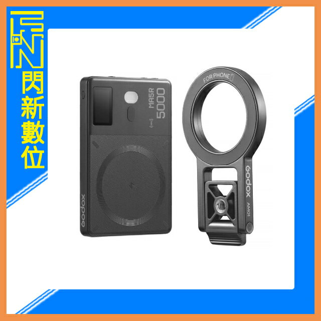 Godox 神牛 MA5R LED燈 補光燈+ AM01 磁吸支架(公司貨)磁吸功能設備 底部冷靴口