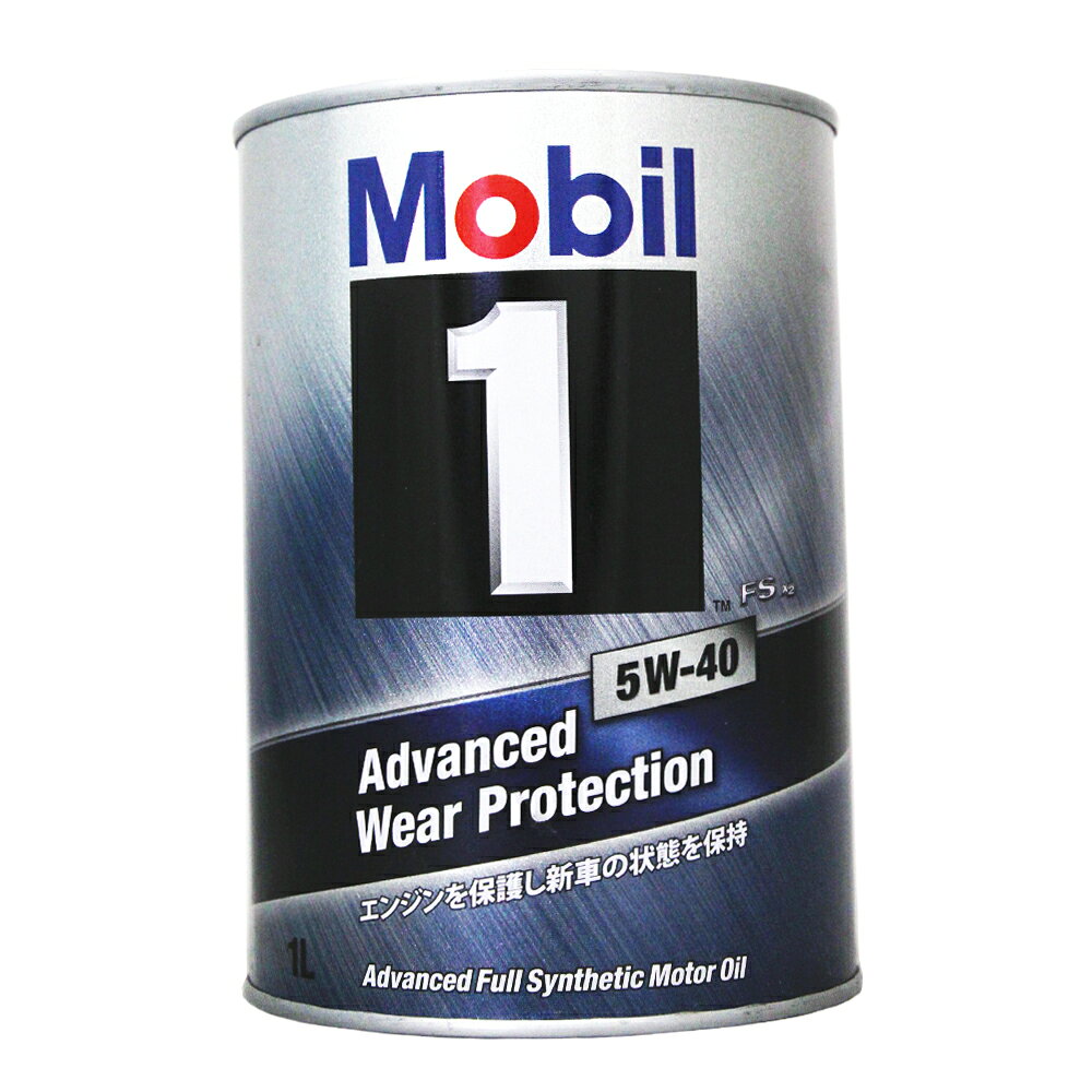 Mobil 1 5W40 全合成機油 1L 日本原裝