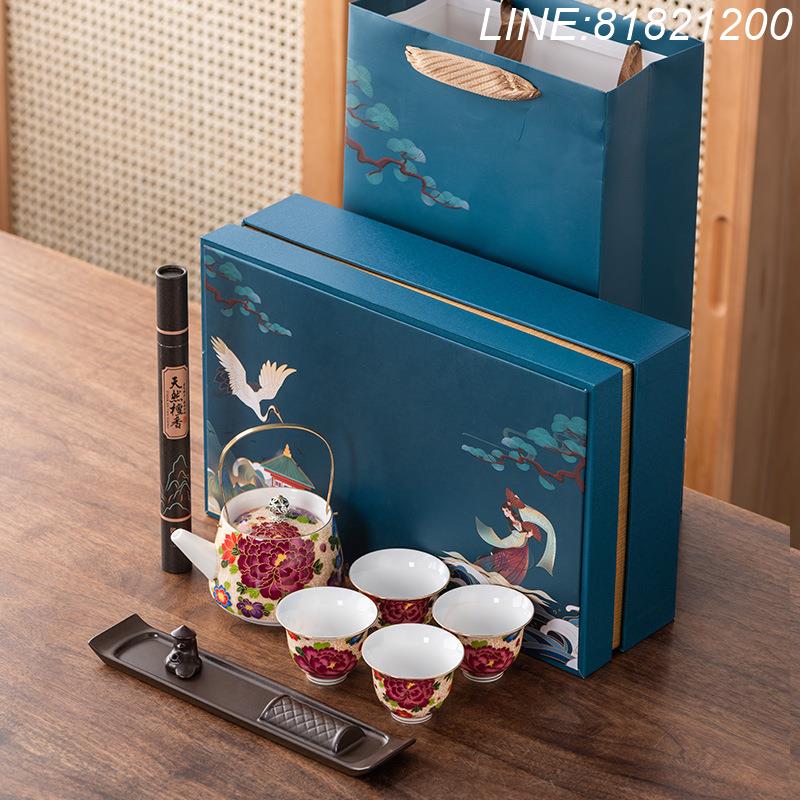 羊脂玉茶具 白瓷茶具 免運/開票 公司貨 羊脂玉瓷提樑壺創意琺瑯彩一壺四杯高檔禮盒輕奢商務禮品套裝 快速出貨