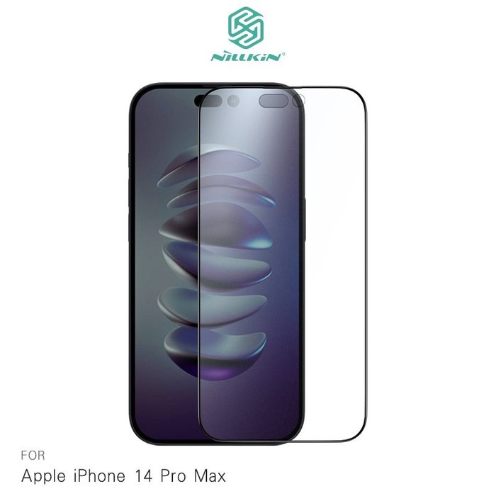 NILLKIN Apple iPhone 14 Pro Max 霧鏡滿版磨砂玻璃貼【APP下單4%點數回饋】