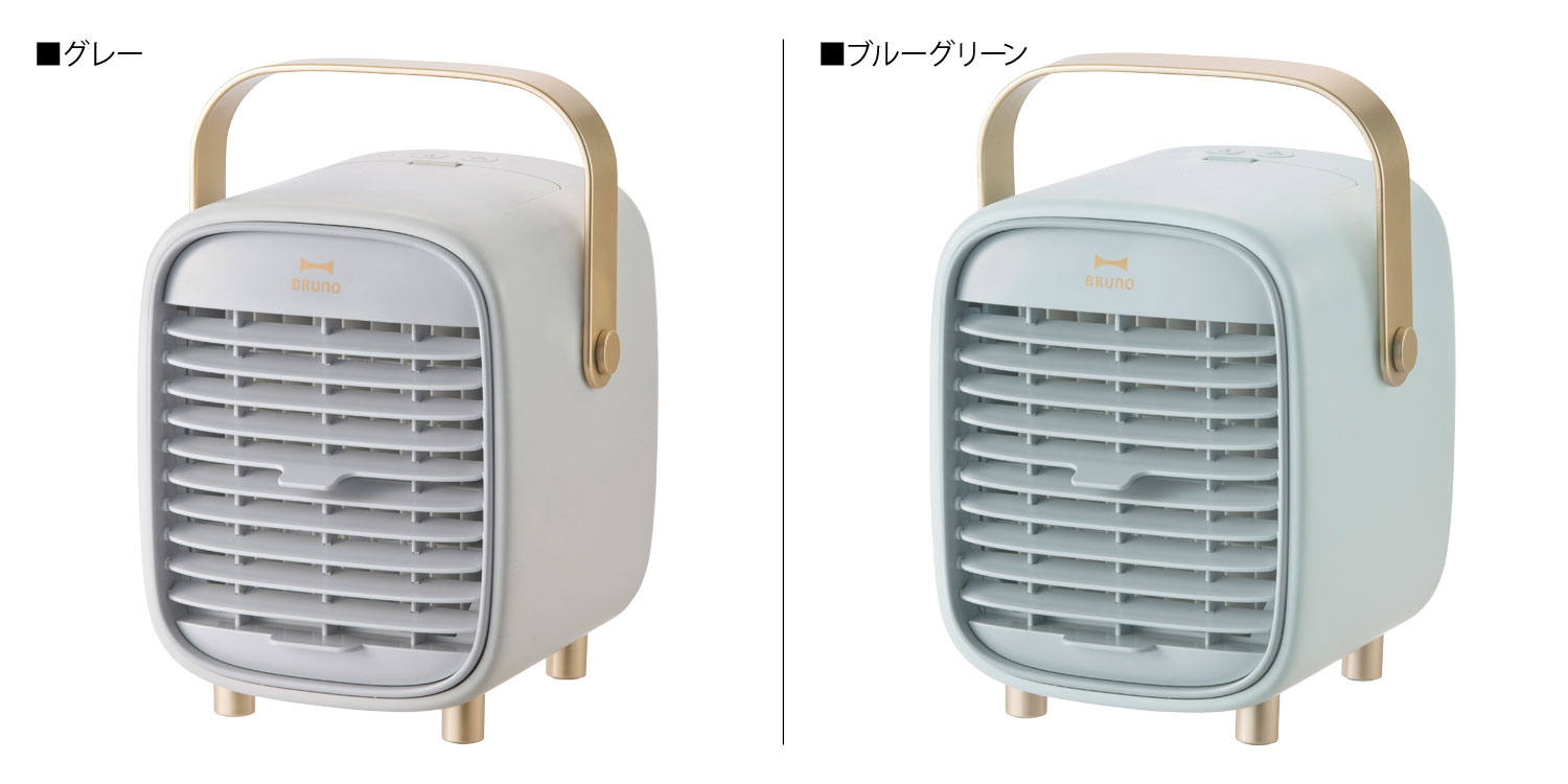 BRUNO BDE063 桌上型水冷 冰風 復古造型 USB充電 戶外活動 露營 日本代購