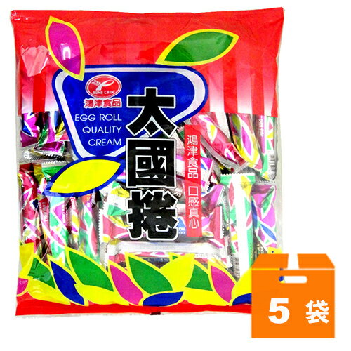 鴻津食品太國捲(袋)350g(5入)/箱【康鄰超市】