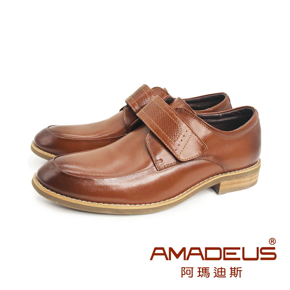 AMADEUS(男)Meurieio Belliei牛皮魔鬼氈休閒鞋 男鞋-棕色