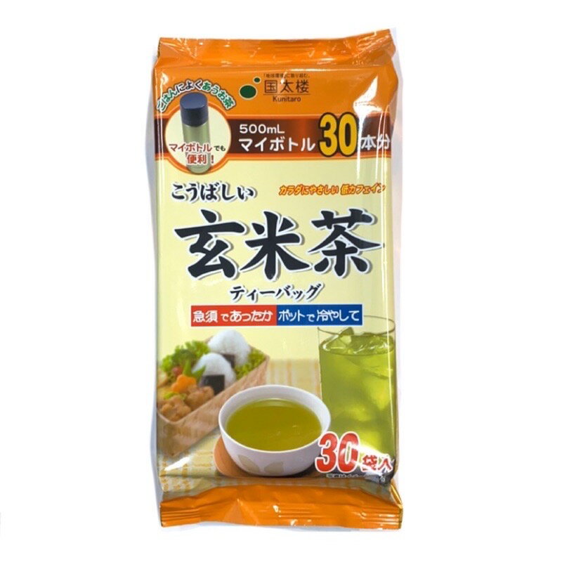 玄米茶 茶葉 茶包 水與飲料 21年7月 Rakuten樂天市場