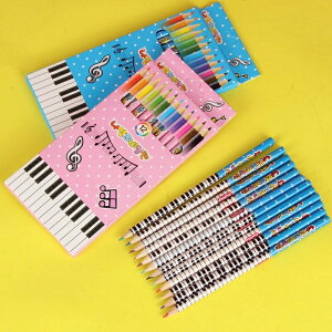 【學興書局】12色音符 鋼琴琴鍵色鉛筆 著色 小禮物 音樂文具 彩色鉛筆