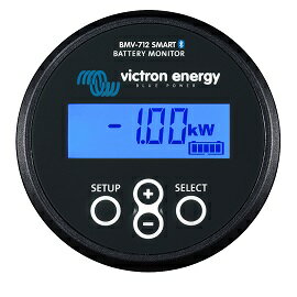 [victron] BMV-712 Smart 電瓶監視器 黑色 / 雙電瓶 第二 電池 / BAM030712200