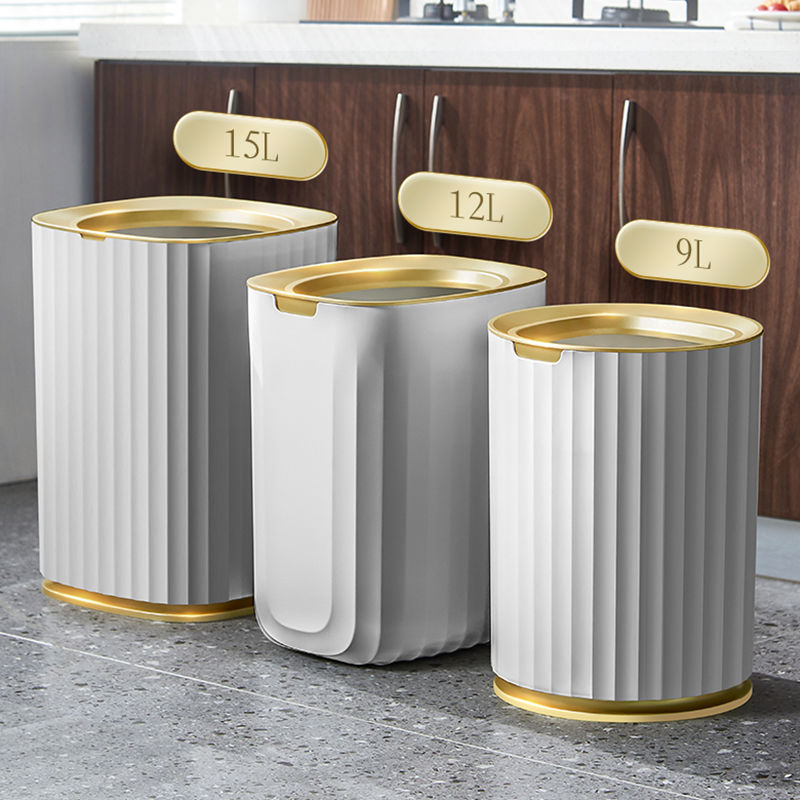 垃圾桶家用客廳輕奢辦公室臥室現代簡約廚房大號衛生間廁所紙簍筒