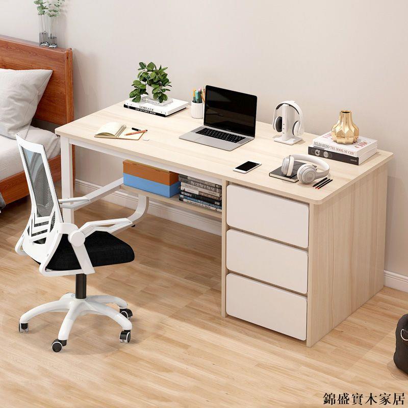 電腦桌 吧檯桌 書桌 電腦桌臺式家用辦公桌現代簡約書桌椅一套臥室學生帶抽屜寫字桌子0530