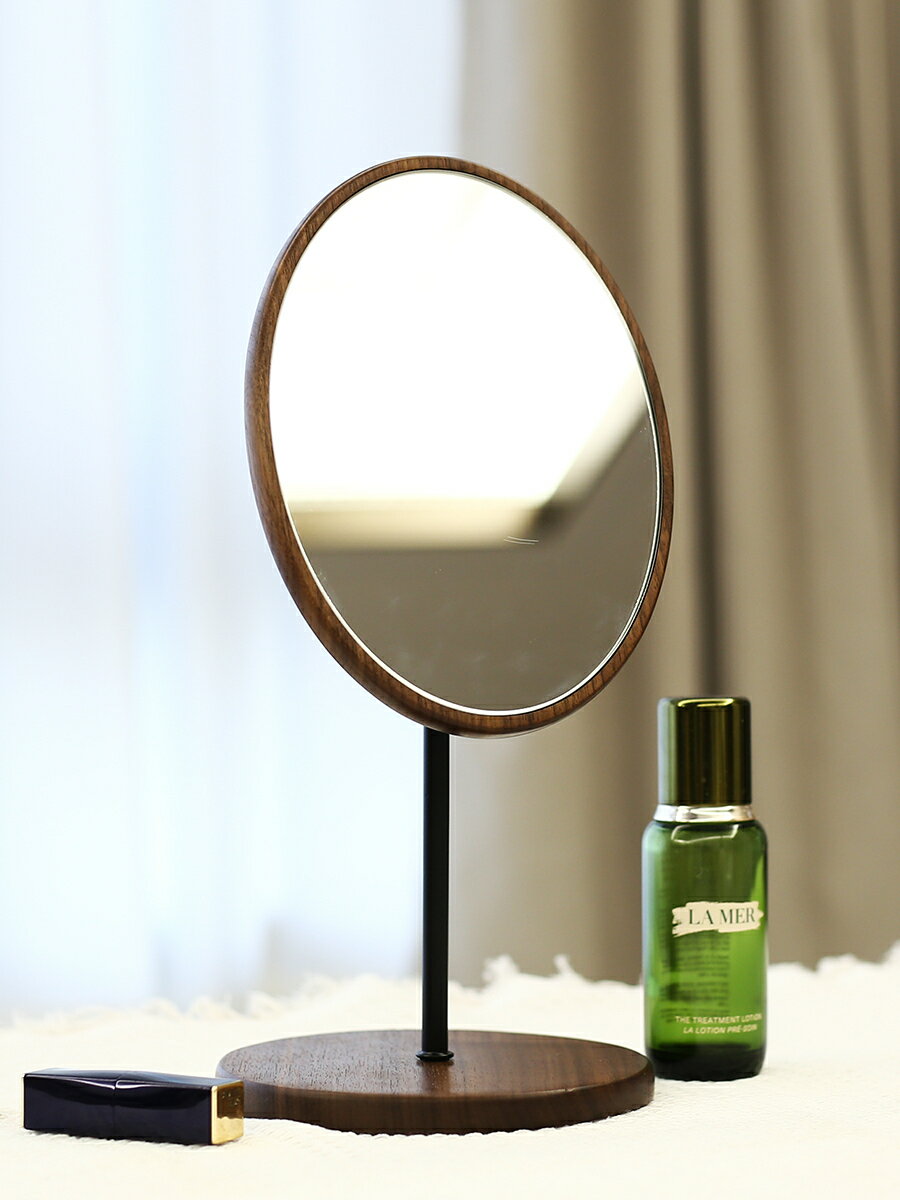 黑胡桃實木化妝鏡臺式桌面折疊梳妝鏡便攜隨身簡約原木高清鏡子