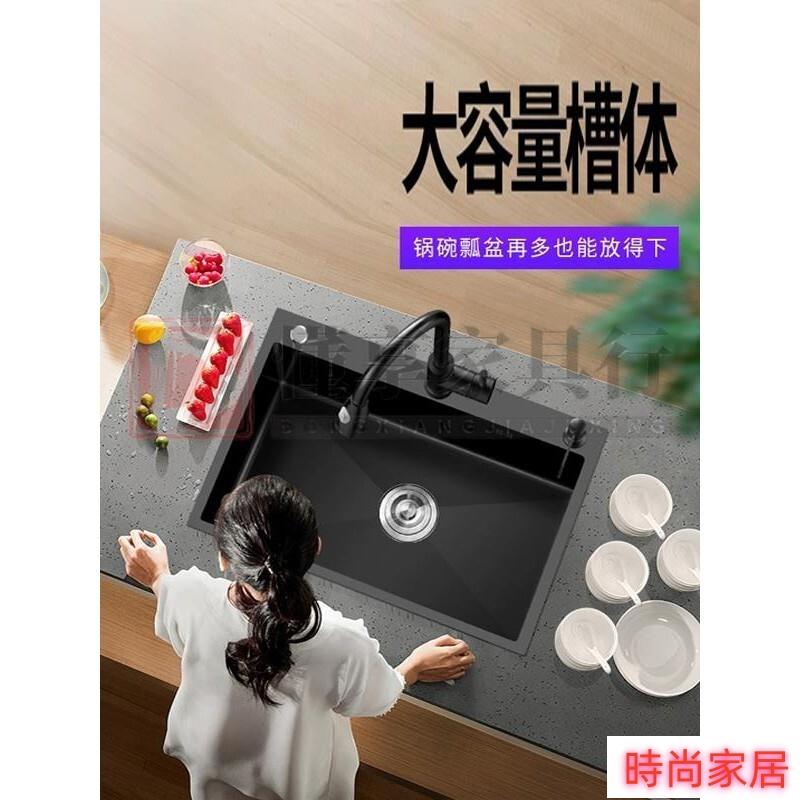 免運 公司貨 黑金剛納米不銹鋼手工水槽大單槽廚房家用加厚洗菜盆洗碗池 不鏽鋼水槽 洗碗槽 洗菜池/傢俱特惠/開立發票S1005