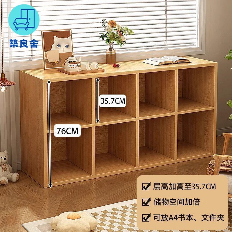 免運 書架 置物架 落地置物架 雜志架 書櫃 書架書櫃家用實木八格櫃床邊夾縫櫃置物架矮櫃新款自由組合格子櫃工廠現貨直銷 全館八折 售後保障 z5617