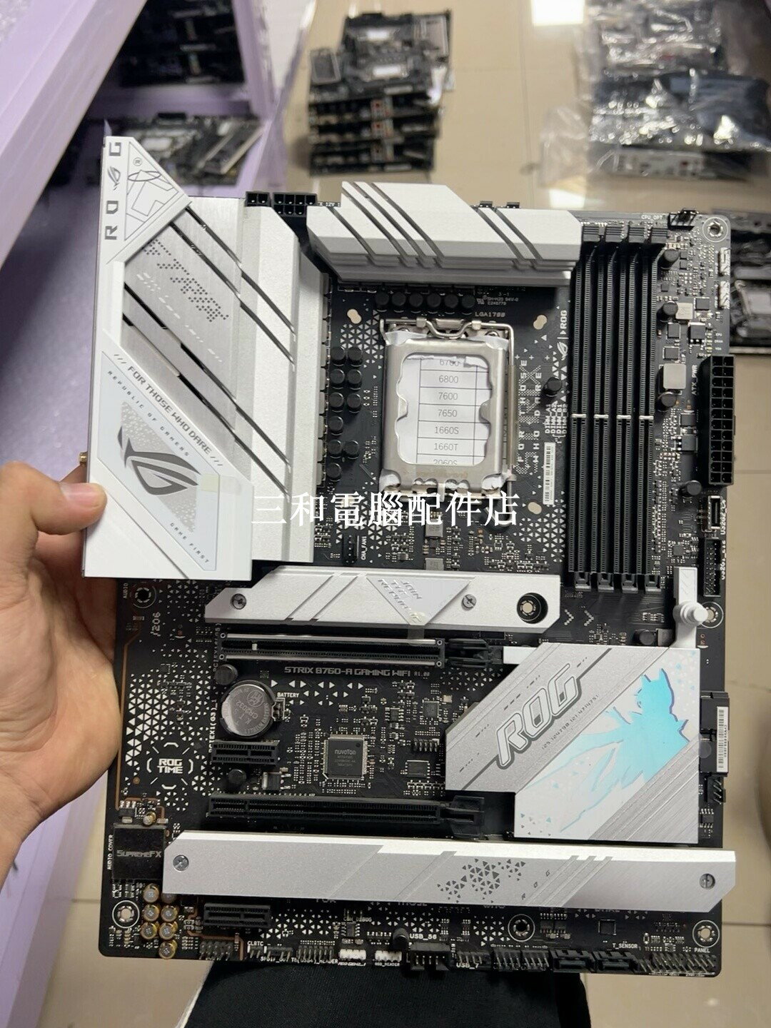 華碩 ROG B760-A GAMING WIFI 吹雪 主機板 D5 插槽 實拍 所見即所得 官方質保 店保 自動收貨 當天發貨 早9晚18