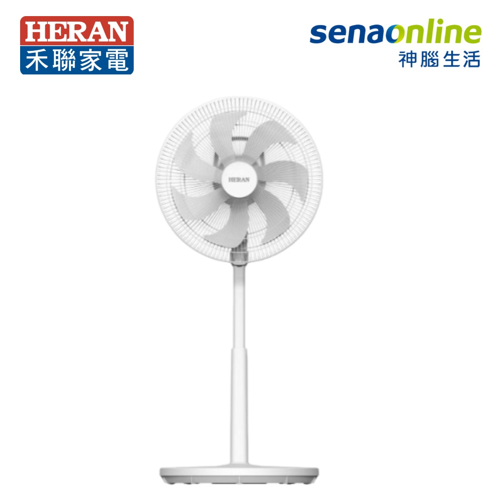 HERAN禾聯 14吋智能變頻DC電風扇