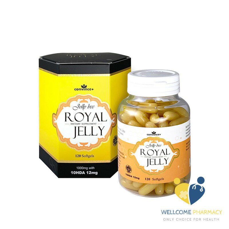 康心royal jelly 100%頂級蜂皇乳1000mg(120粒/瓶) 原廠公司貨 唯康藥局