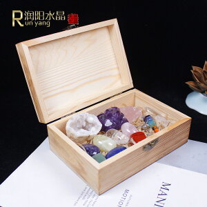 Runyangshi天然水晶瑪瑙晶洞紫晶簇手把件原石創意擺件牛年禮物盒