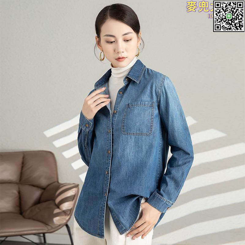 【全球優品滙】復古港味牛仔襯衫外套女春季百搭設計感小眾長袖寬鬆襯衣別致上衣