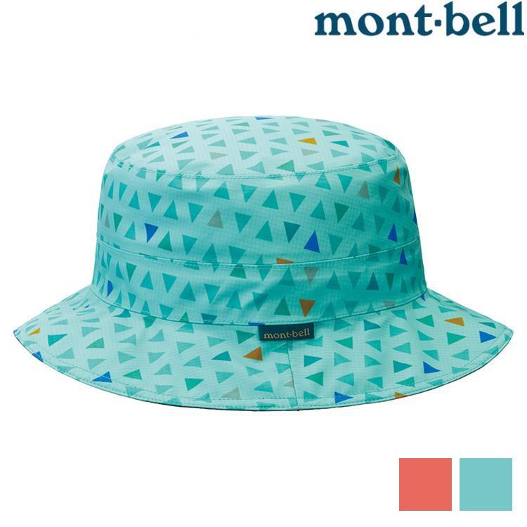 Mont-Bell GORE-TEX Print Hat 女款印花防水漁夫帽 1128586