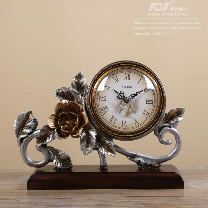 麗盛歐式床頭座鐘創意時鐘客廳家用時尚坐鐘靜音臺鐘臺式鐘表擺件