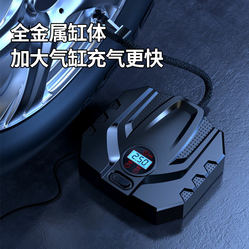 免運 開發票 汽車充氣泵 無線充氣泵 打氣泵 車載充氣泵電動汽車輪胎打氣泵電動打氣筒家用小轎車通專用全自動 低價下殺 快速出貨