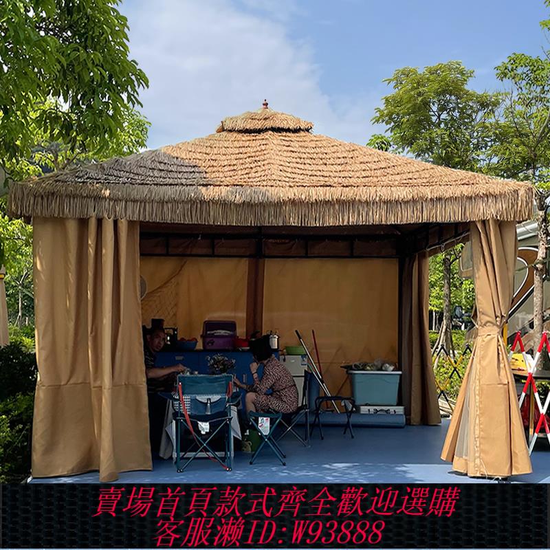 {臺灣公司貨 可打統編}遮陽棚庭院帳篷戶外茅草涼亭雨棚室外農村四腳大傘農家樂餐飲亭子