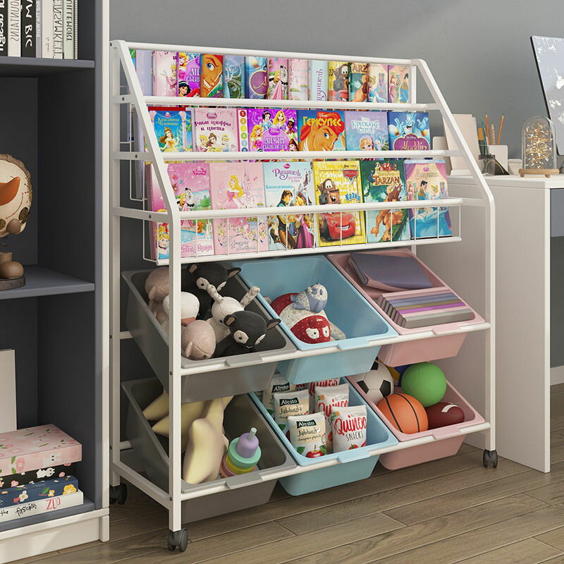 免運 可開發票 兒童書架玩具收納架繪本架一體寶寶玩具架幼兒園置物整理箱儲物柜