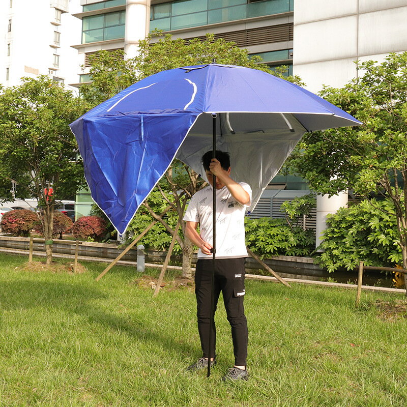 沙灘露營防曬傘釣魚抗風雨傘戶外中型遮陽傘太陽傘地插釣魚傘