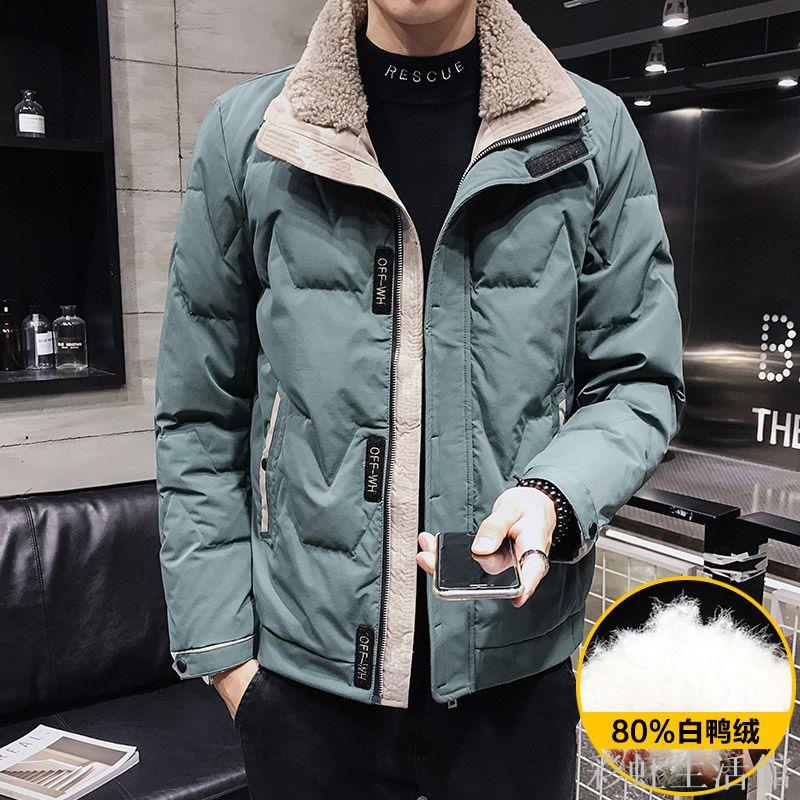 輕薄羽絨服男士短款冬季韓版潮流男裝羊羔毛領加厚白鴨絨保暖外套