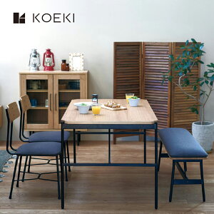 【日本KOEKI】工業風深型木質長桌 135cm/GLM-DT135