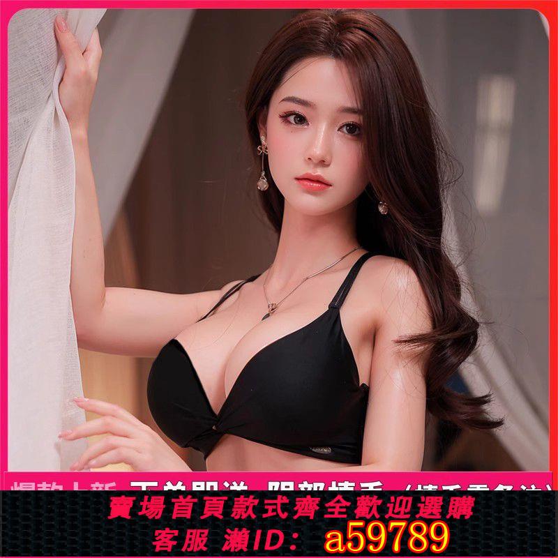 【臺灣公司 可打統編】【店鋪熱銷】實體娃娃全矽膠非充氣娃娃男用真人版可插入成人用品性玩具女朋友