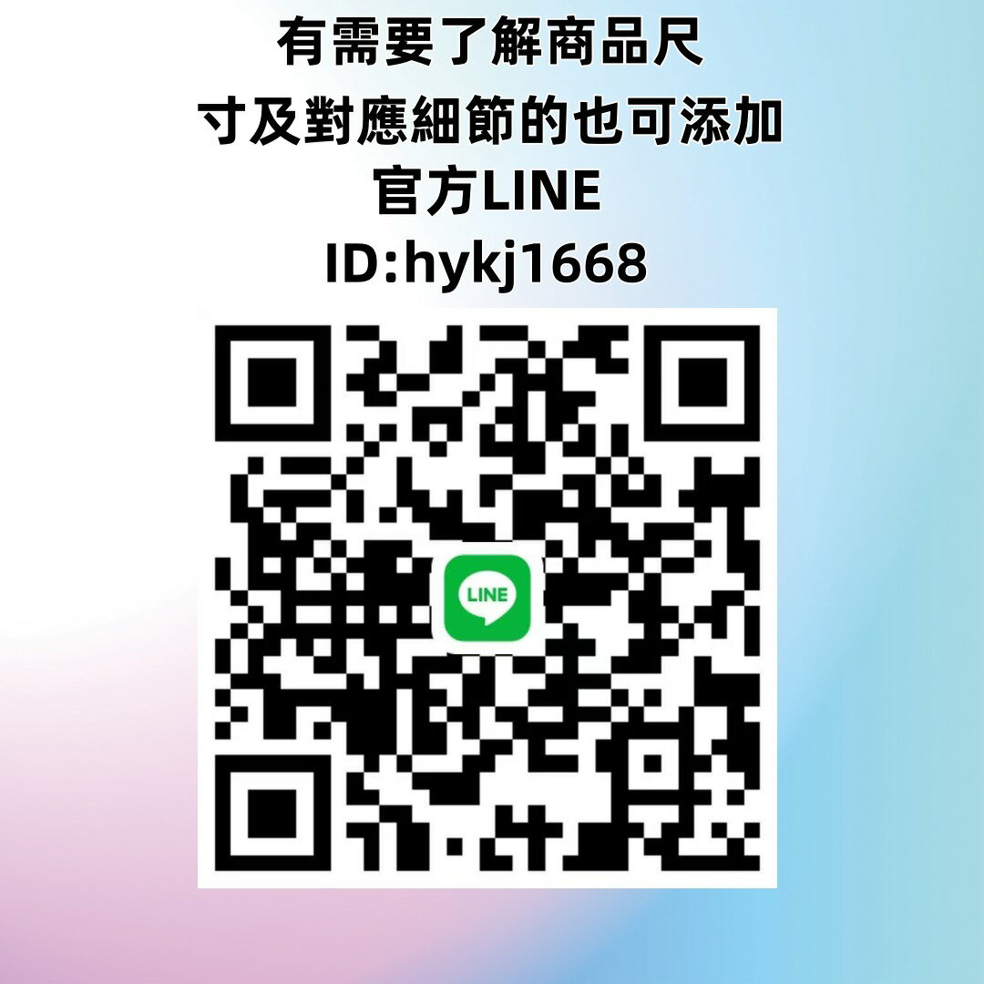 寓偉