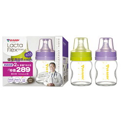 US BABY 優生真母感玻璃奶瓶(寬口徑120ml)-2入【悅兒園婦幼生活館】