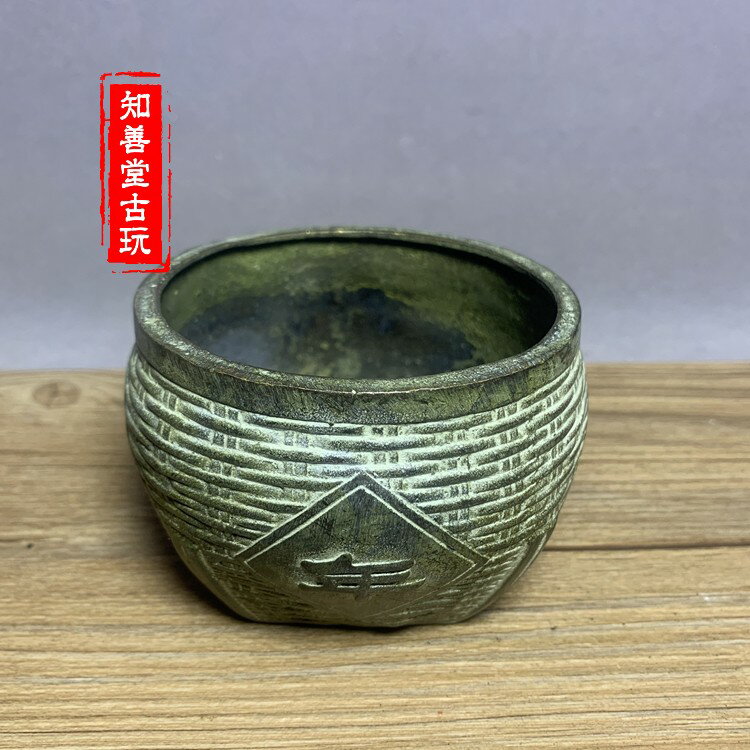 仿古銅年年有餘糧倉純銅鬥米糧倉招財黃銅糧食簍銅籮筐風水工藝品