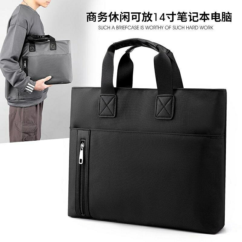 新款男士手提包商務斜揹包 公文包辦公電腦包 尼龍文件袋 大容量男士包