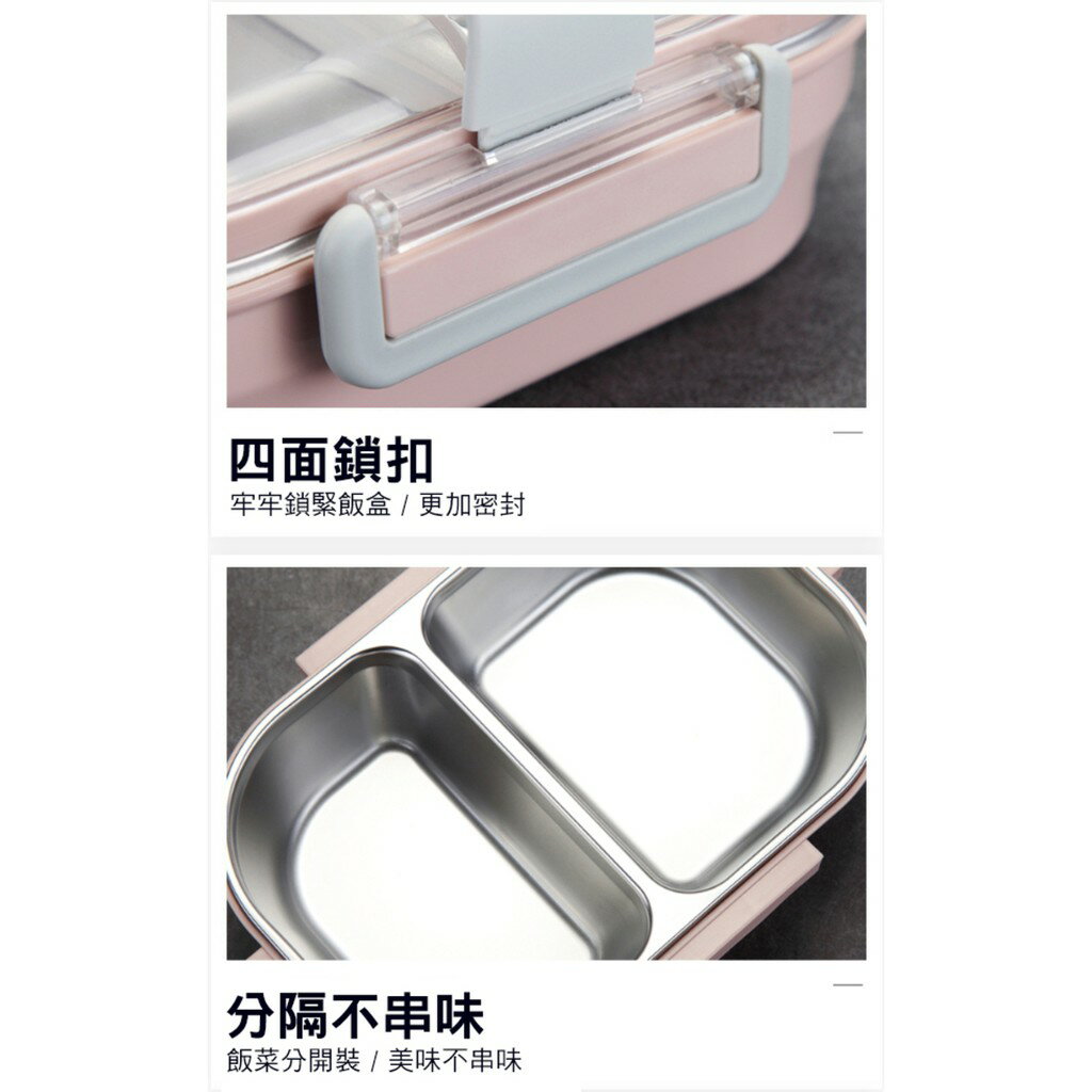 [現貨]大號便當盒304不銹鋼成人飯盒可開水加熱分格帶湯碗蓋速食盤學生餐盤大飯量飯盒 304不鏽鋼可手提便當盒 6