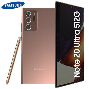 全新Samsung Galaxy Note20 Ultra 5G 12/512G SM-N9860BRI 雙卡台版支援三星Pay