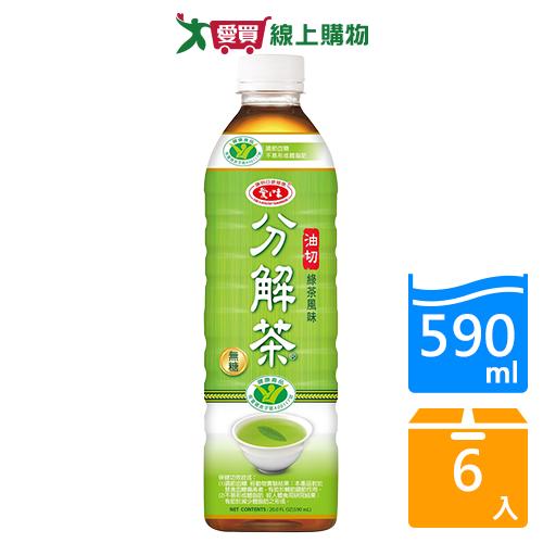 愛之味油切分解茶(綠茶風味)590mlx6【愛買】 0