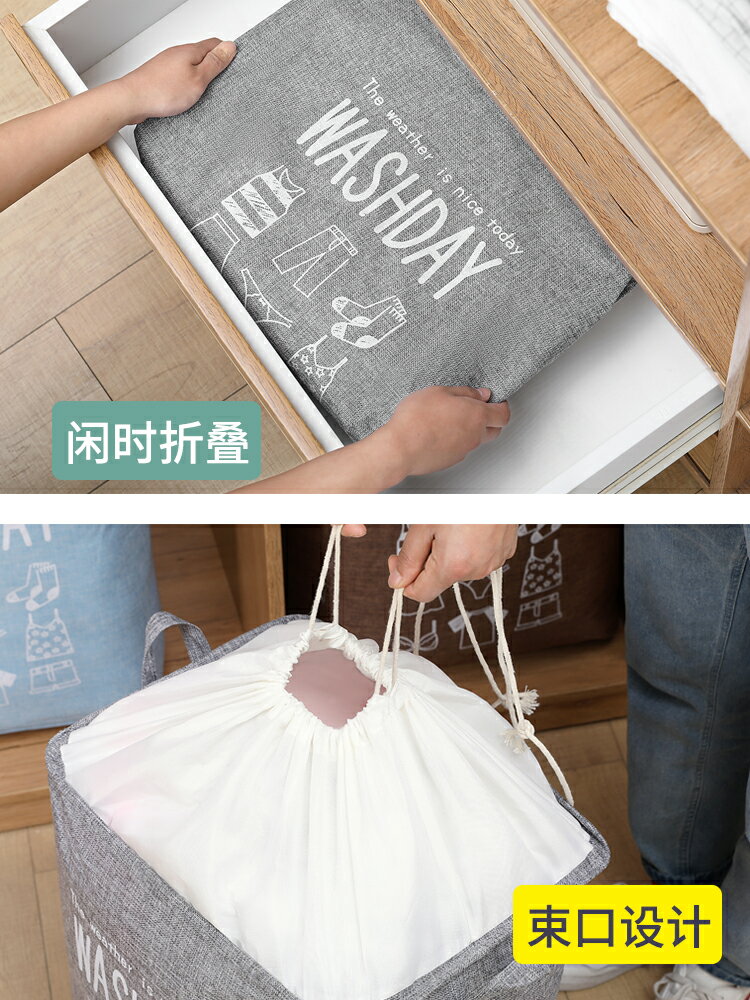 超大容量巨無霸收納袋巨能裝被子衣服搬家打包收納袋子整理袋衣物