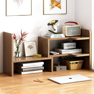 桌上書架簡易家用多功能置物架學生宿舍小書櫃辦公室書桌收納
