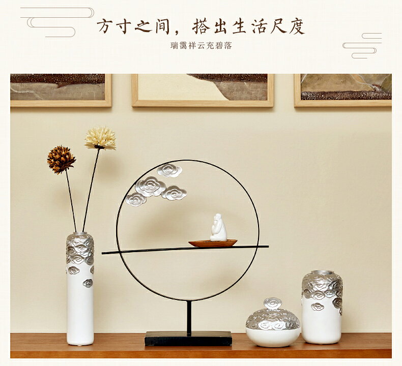 新中式禪意擺件茶道客廳電視柜玄關家居創意工藝裝飾品商務送禮品 7