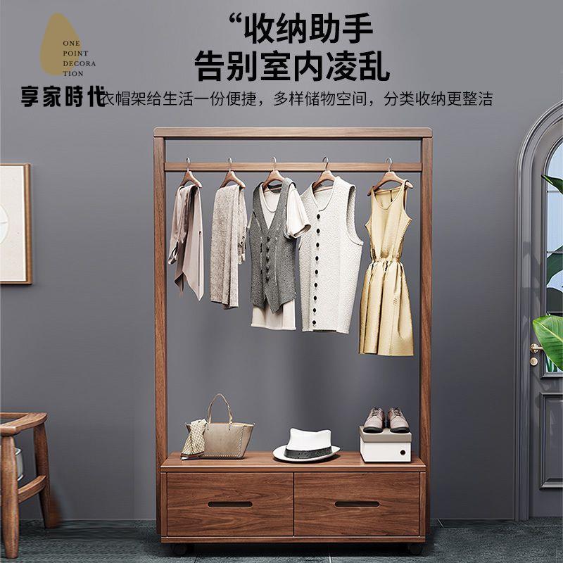 工廠直發 衣帽架 衣櫥 衣櫃 掛衣架 收納架 衣帽架實木家用臥室收納儲物架客廳玄關衣架可移動多層加粗掛衣架 八折出售 特價出sys