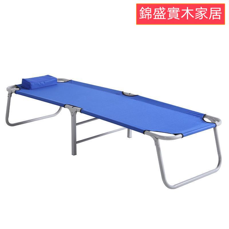 午休摺疊床【免安裝】單人床 午休床 看護床 休閒床 便攜式加固折疊床單人午睡床睡椅辦公室簡易行軍午休床簡易看護床z-7001