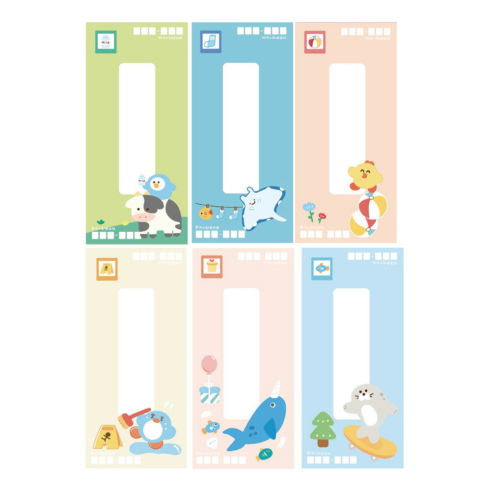 優遊趣直式標準信封(款式隨機出貨)【九乘九購物網】