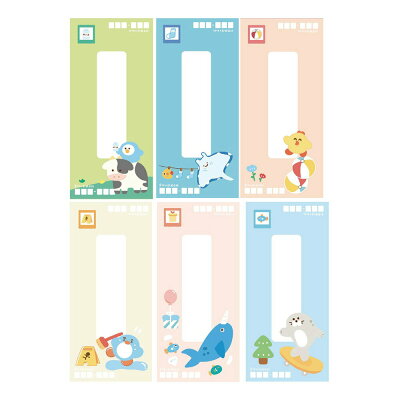 優遊趣直式標準信封(款式隨機出貨)【九乘九購物網】